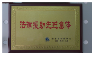 QQ图片20190315140839.png