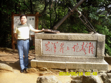 SAM_2871-3.jpg