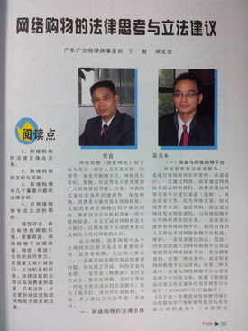 2012-09-10(2)_18.jpg