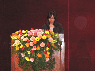 yinhu-2.jpg