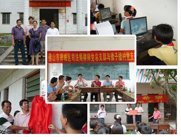 qiyihubang-.jpg