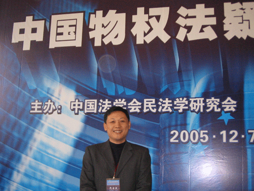 i060110152508.gif