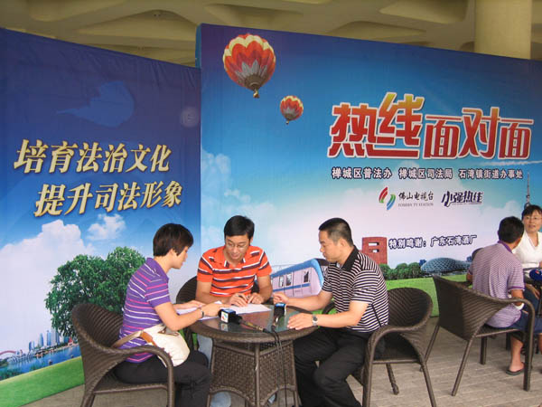 咨询活动-1(1).jpg