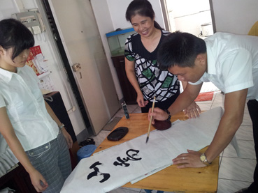 2012-08-24 14_52_33-2.jpg