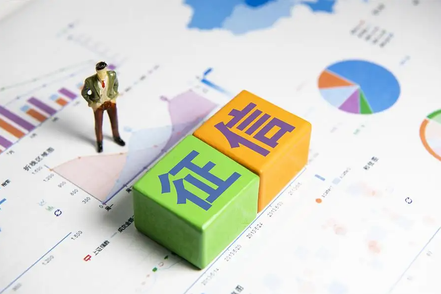 微信图片_20221125132531.png